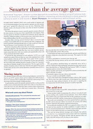 CCTV Image, March 2007, Smarter than the average gear