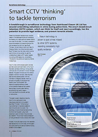 UKWatch, Spring 2006, Smart CCTV thinking to tackle terrorism